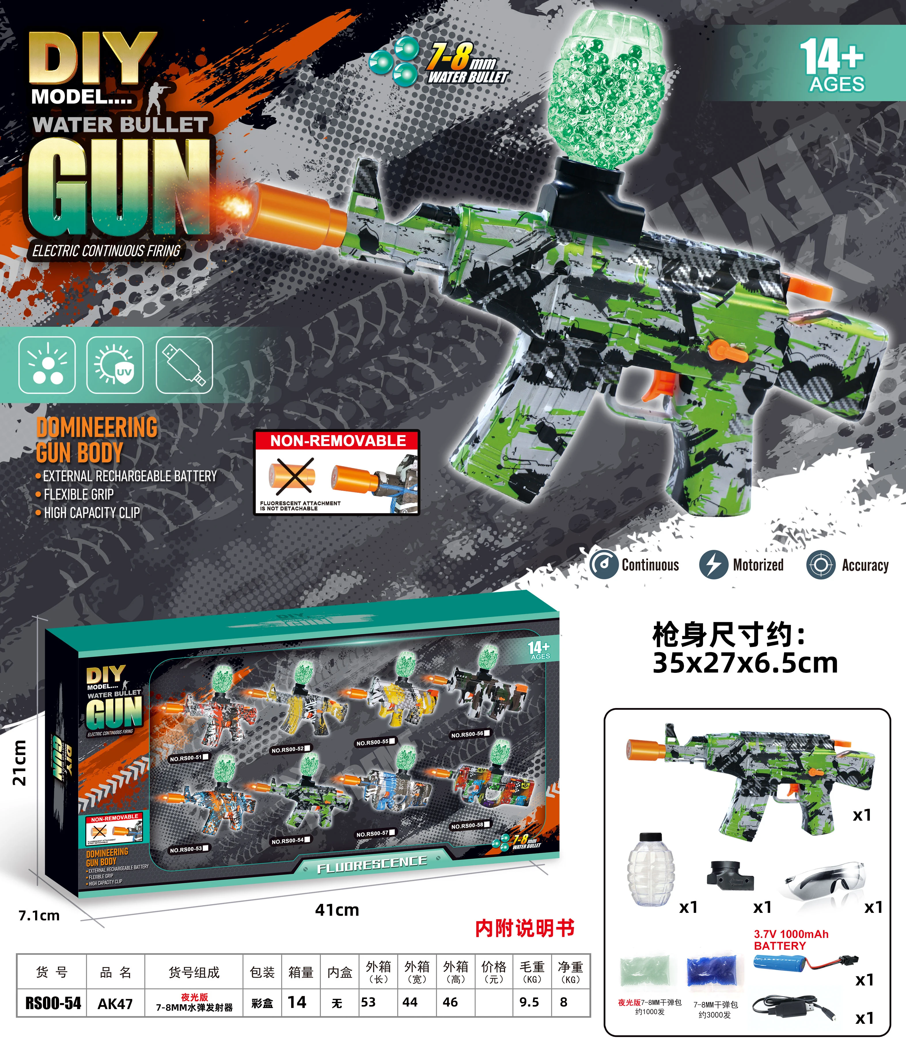 Glow Gel Gun Automatic Splatter Ball Blaster with Glow in The Dark for Outdoor