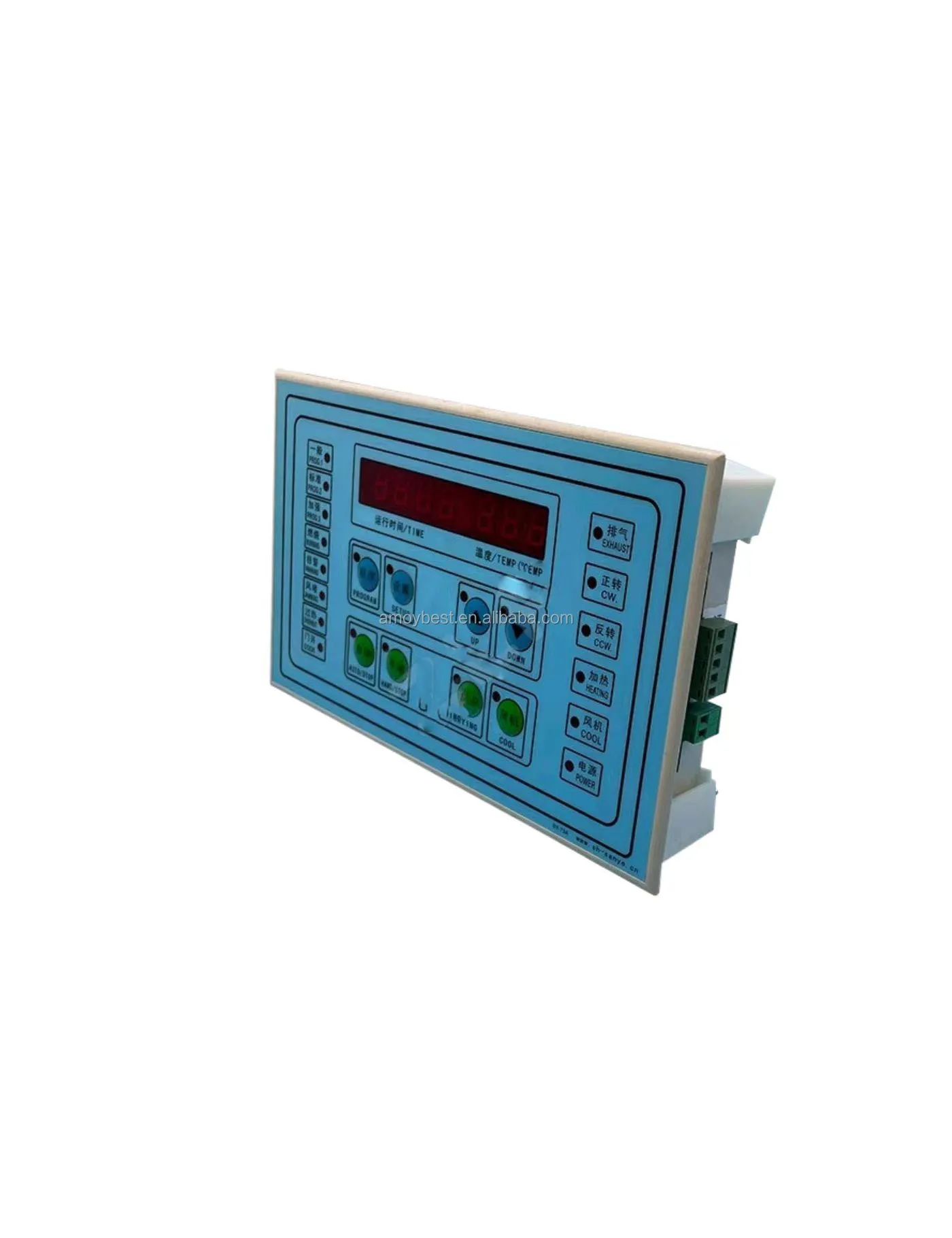High quality SY-73A computer board computer controller of dry cleaning machine dryer machine accessories