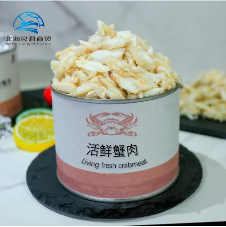 Factory directly sell processed frozen seafood canned fresh Ready to eat or cooked pasteurized chilled crab claw meat
