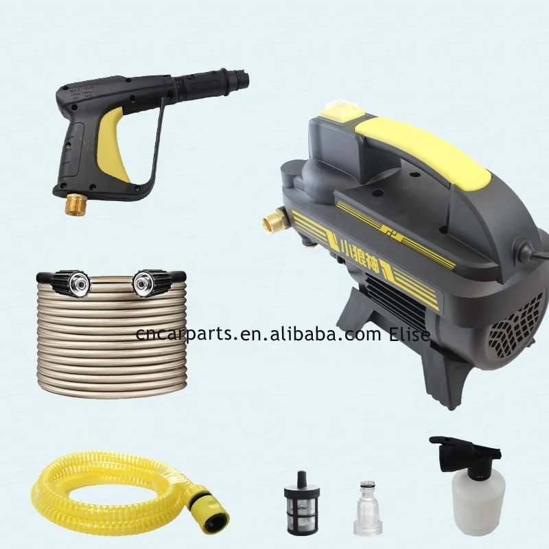220v car washer air conditioner washing motorcycle machine