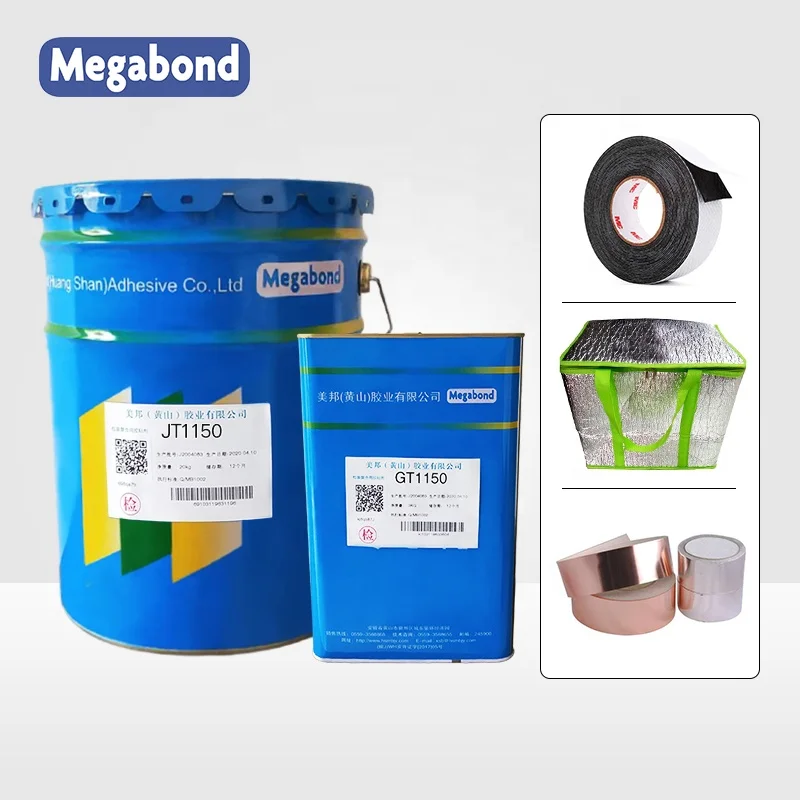 JT1150 China factory solvent based polyurethane adhesive good bonding strength for Al-plastic and copper-plastic composite