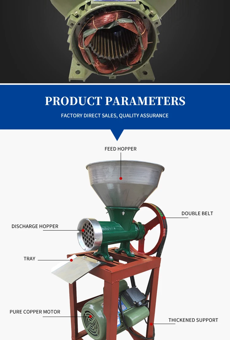 meat grinder food processor universal motor cast iron meat mincer\tsugar grinding machine commercial meat grinder