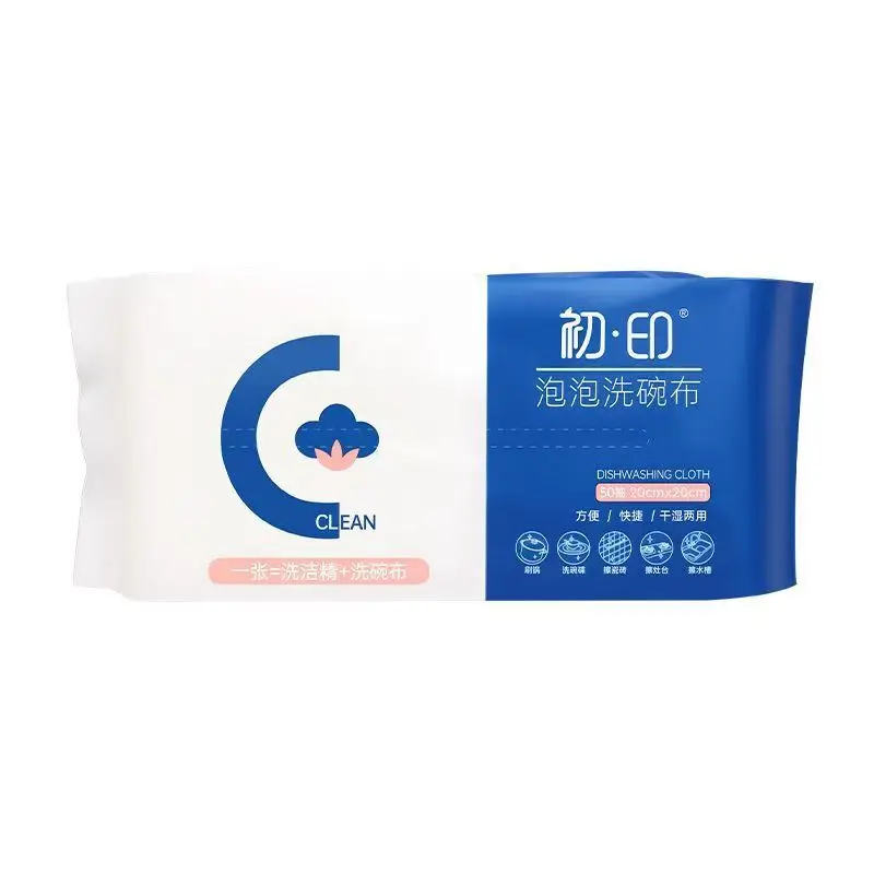 Disposable dishwashing towel comes with detergent bubble dishwashing oil-free portable paper towel lazy rag degreasing cleaning