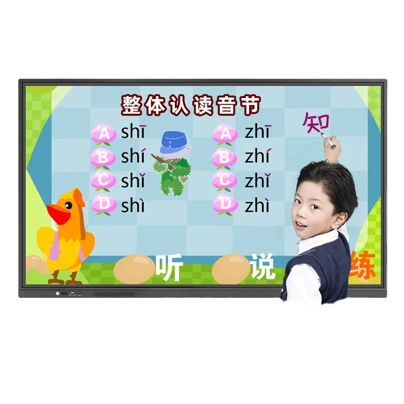Factory supply smart board infrared touch screen Anti-glare cheap smart board for classroom conference room use