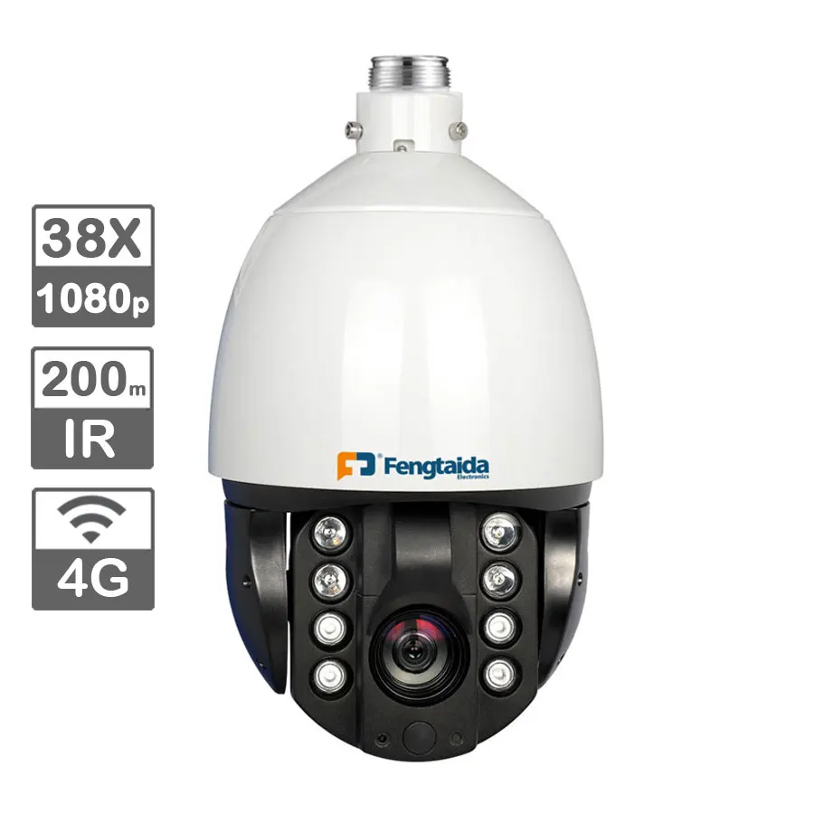 
Air Wiper X38 Zoom Lens Starlight waterproof IP66 High Speed 1080P IP Mini Ptz IP CCTV Dome IR Camera 