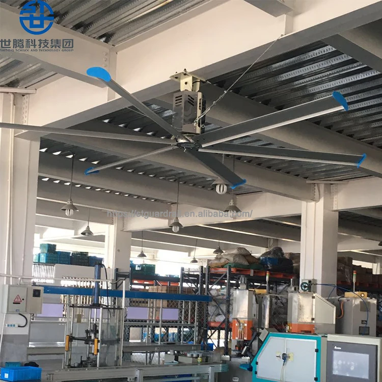 Высококачественный Подержанный вентилятор hvls
