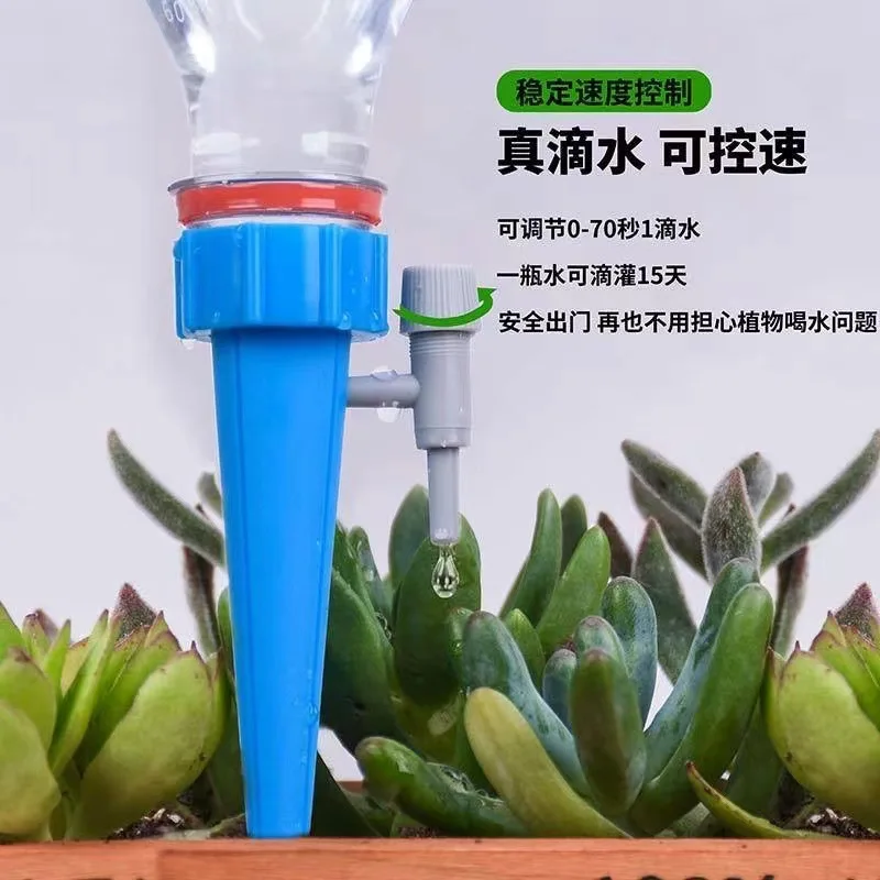 Adjustable Household Automatic flower watering device Spikes for Garden Supplies with Valves
