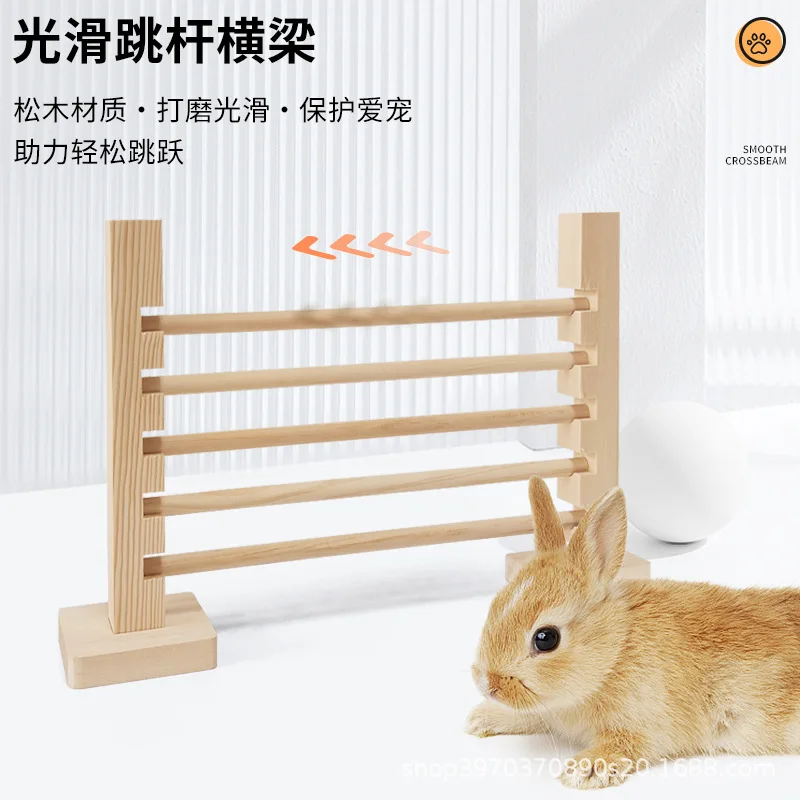 Pet Rabbit Jumping Pole Wooden Jumping Pole Guinea Pig Dwarf Rabbit Squirrel Squirrel Training Equipment Toy Wholesale