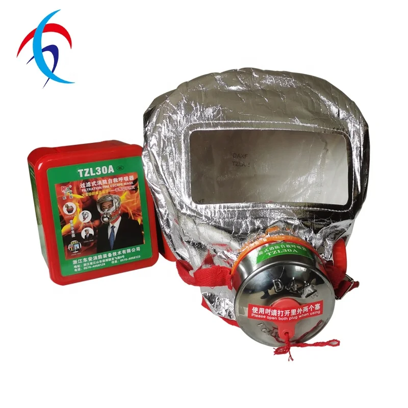 XHZLC60 Factory Wholesale Fire Escape Mask Gas Smoke Resistant  Mask for Fire Accident Self Rescue