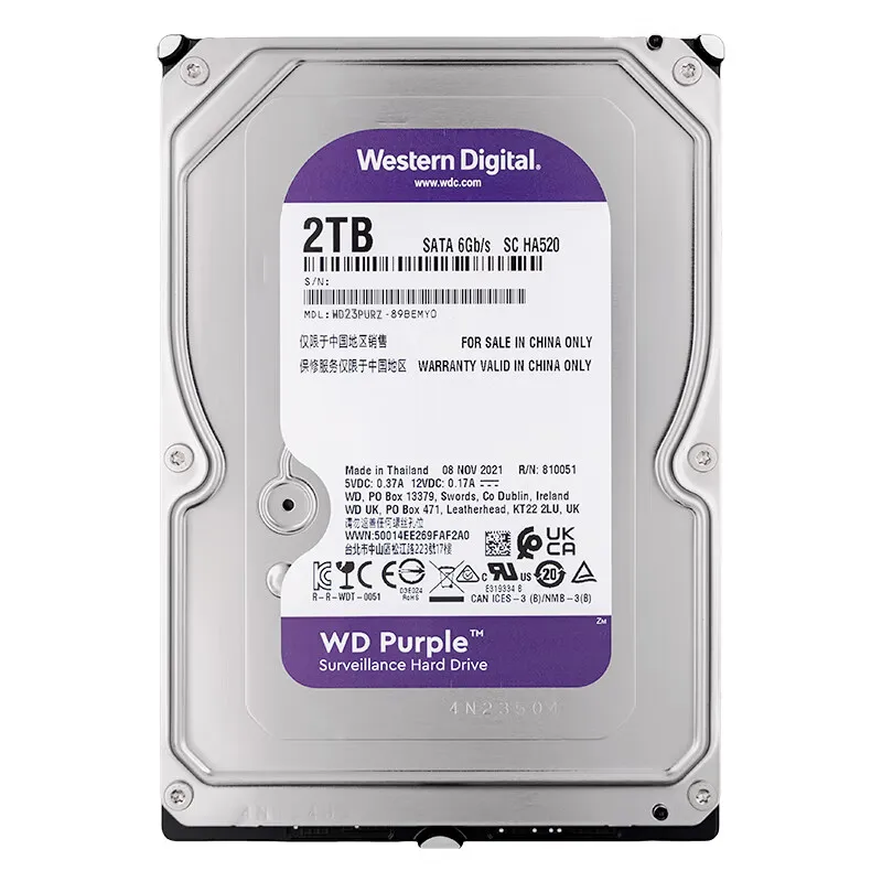 Western digital WD purple surveillance hard drive for dvr or nvr security system hdd 2TB