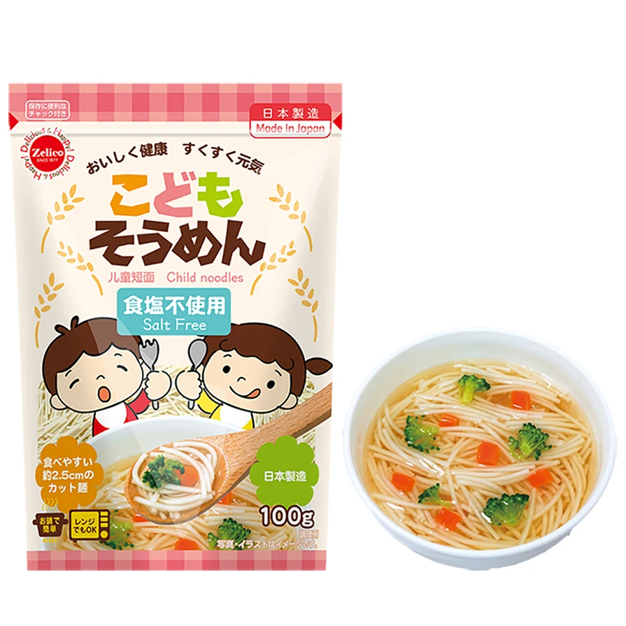 Japan salt-free healthy KODOMO somen bean dry rice noodles at low prices