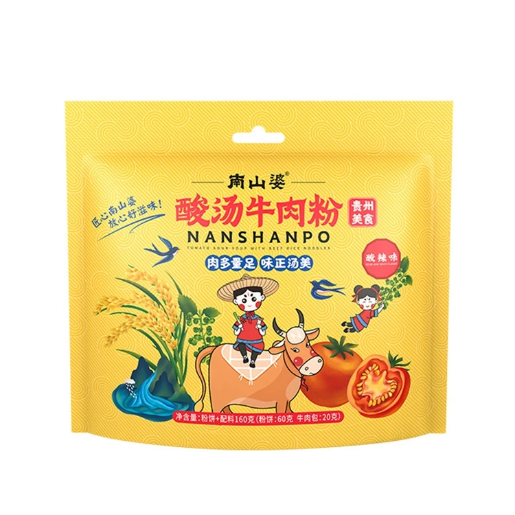 NANSHANPO Refreshing Instant Sour And Spicy Tomato Sour Soup With Beef Rice Noodles