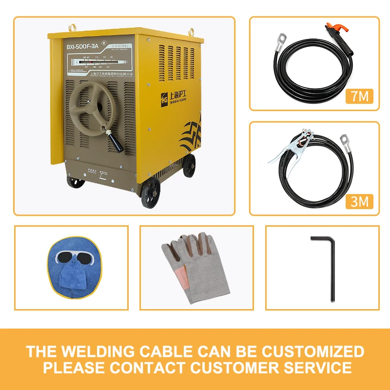Shanghai Hugong Ac heavy industry grade welding machine coil transformer 380V MMA welding machine