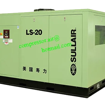 LS20&20S Series Fixed Screw Air Compressors