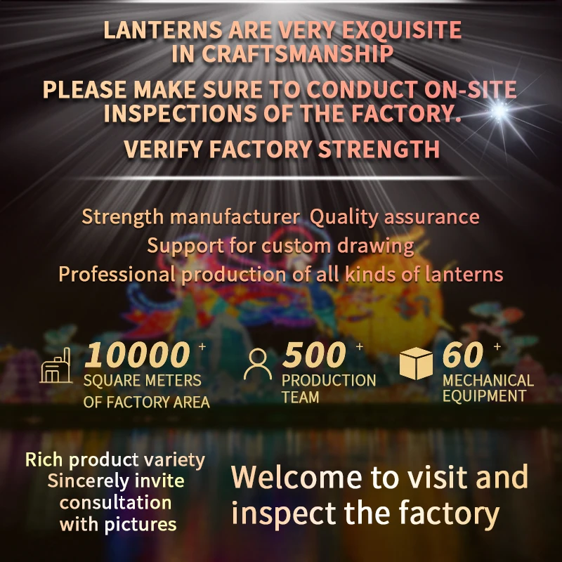 Giant Illuminated Lion Lantern - Interactive Festival Light Sculpture for Events and Exhibitions