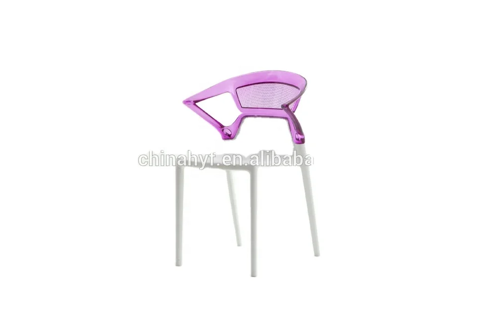Whosale Ego K Chair Dining Chair PC-139B