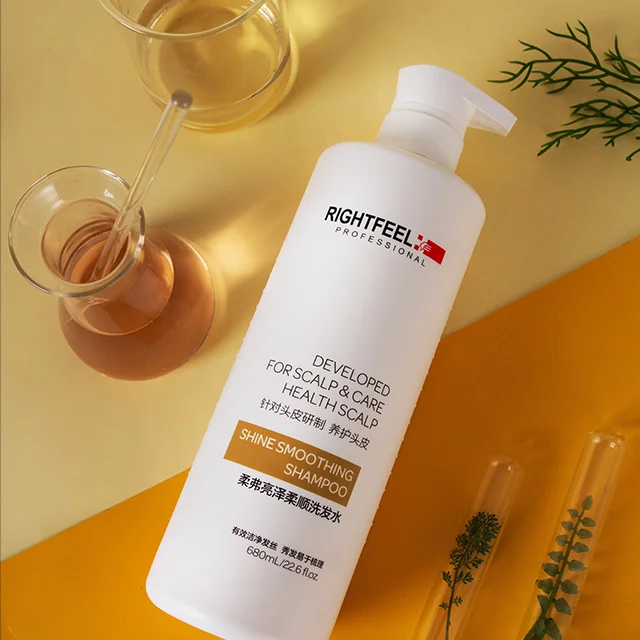 RIGHTFEEL supply plant fragrance hair deep cleansing shine smoothing fluffy shampoo for adults