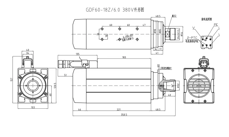 Professional Manufacture Spindle Servo Motor For 5D Cnc Router Wood Router Spindle Motor