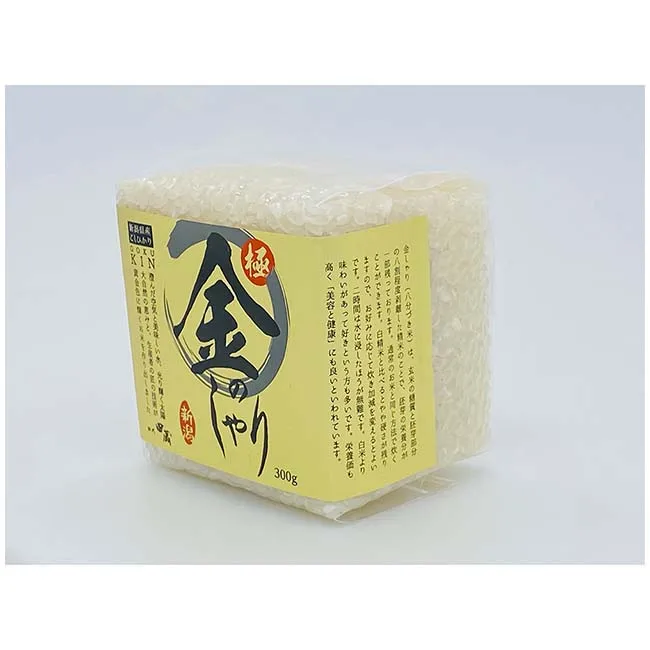 Japanese dried white and brown color soft delicious bag of rice