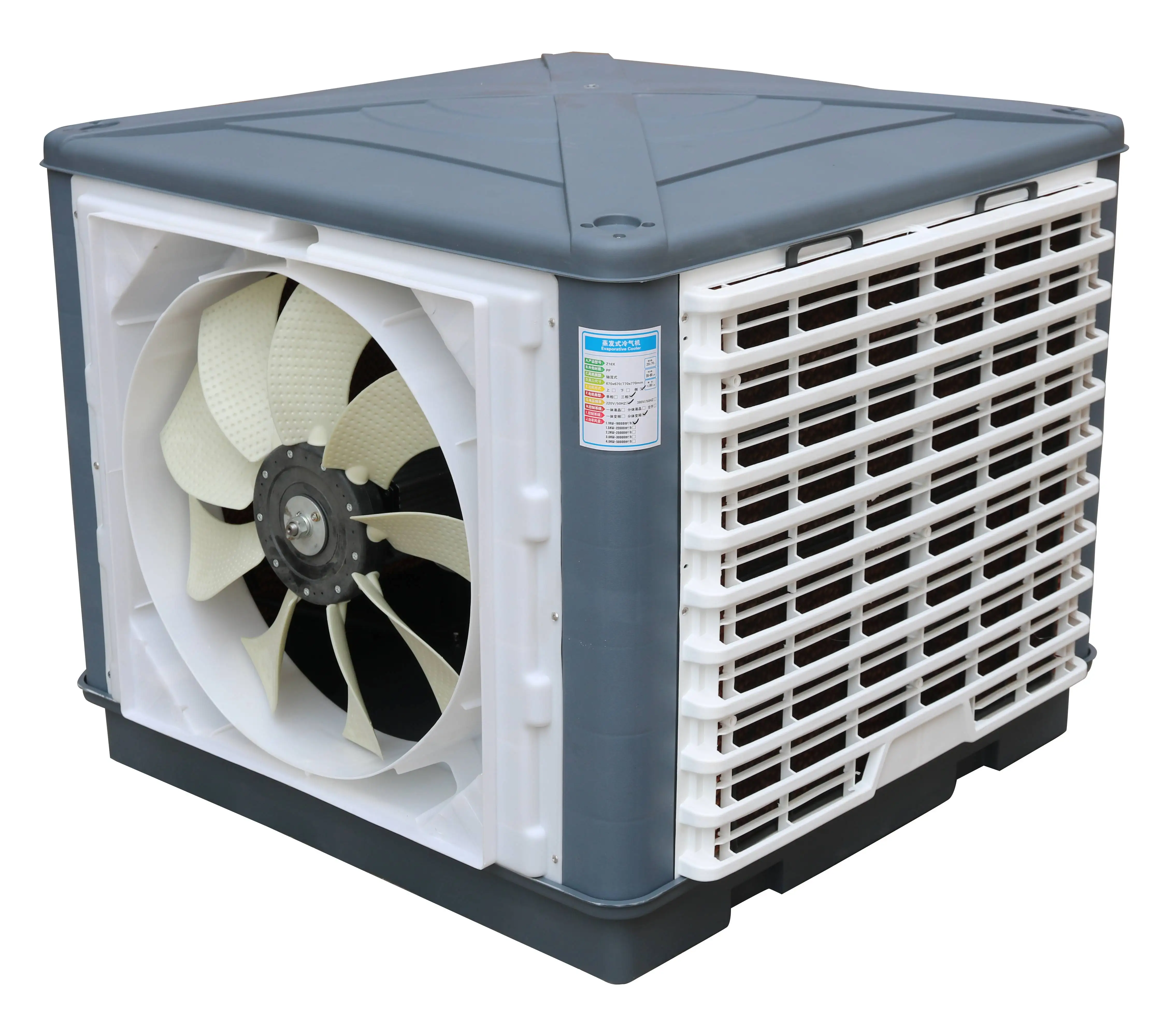 AOYCN I Industrial wall mounted 18000cmh evaporative air cooler two stage 180000cmh