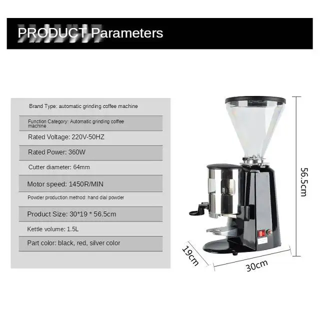  New Design Commercial Automatic Coffee Grinder With Digital Scale By Weight