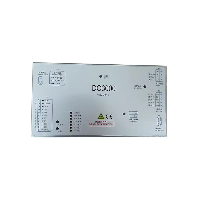 Elevator door controller DO-3000X GAA15DO64V211 for elevator parts