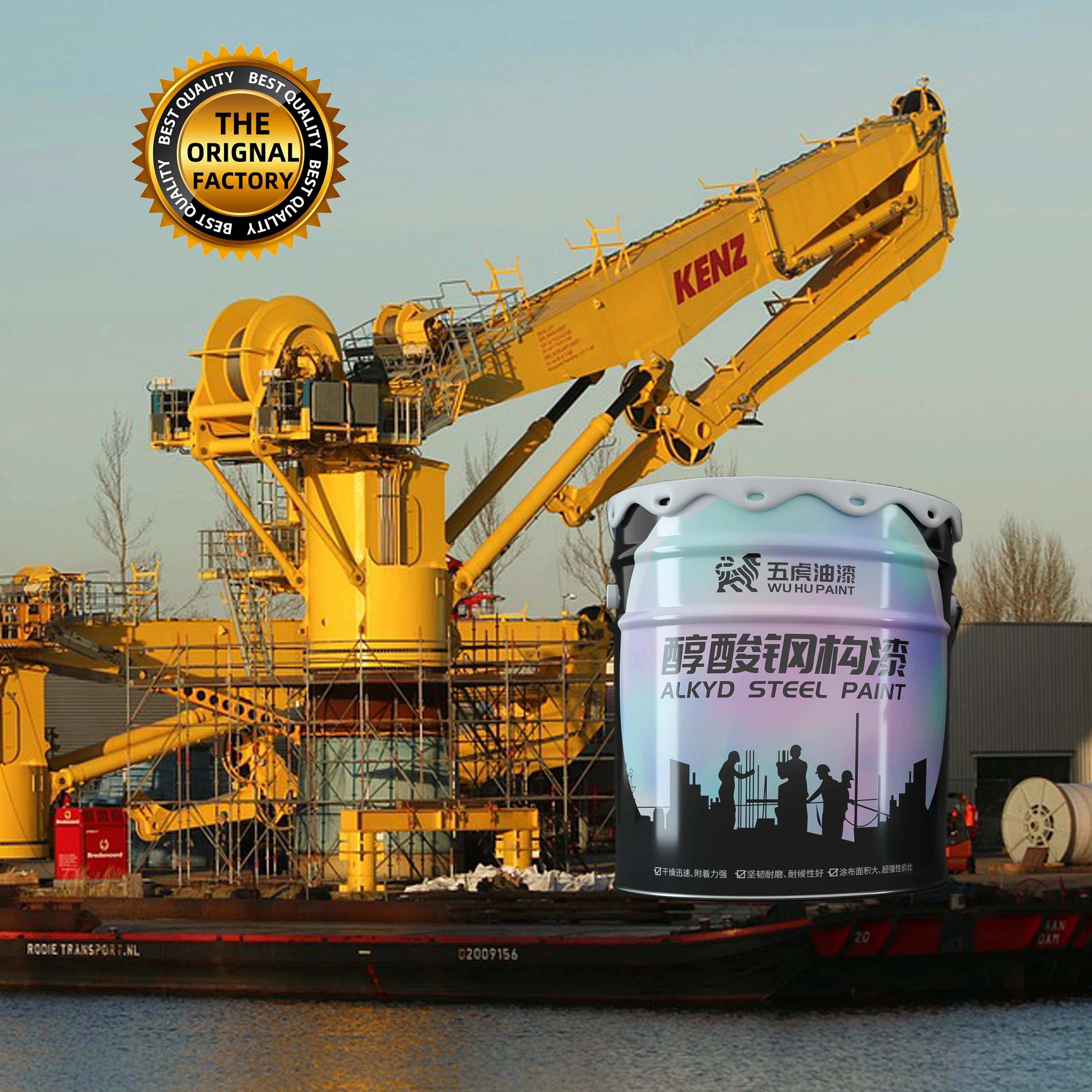 Metal Steel Structure Acrylic Anticorrosive Coating High Gloss Enamel Paint  Paints Manufacturers metal paints