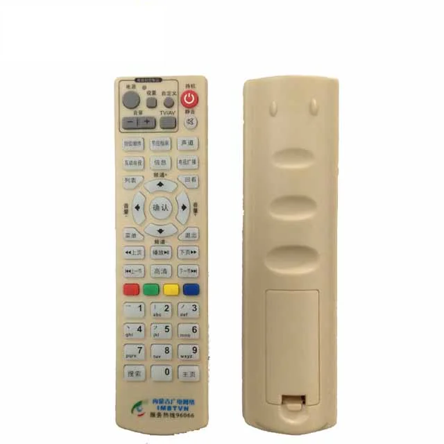 universal remote controller TY-41C from Keyuan remote control factory Lcd Smart Rf Universal Dvd Player Android Tv Remote Contro