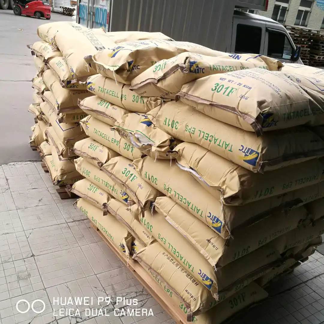 EPS beads/Expandable Polystyrene granules/EPS foam SF Flame Retardant SF301/SF-302/SF-303/SF-401/SF-402/SF-501