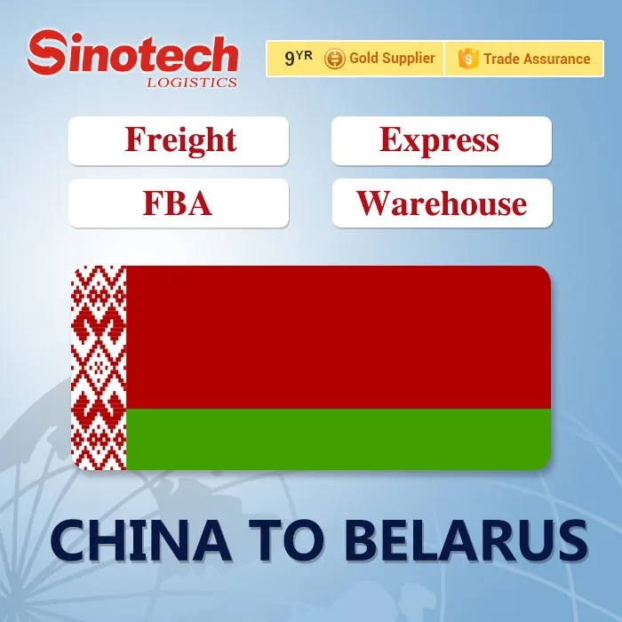 DDP DDU Freight forwarder sea shipping cargo freight from China to Russia, Denmark, Austria, Italy, Spain, Finland door to door