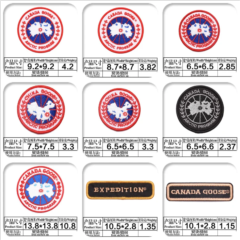 
Merrow border custom embroidered iron on logo patches for clothing 