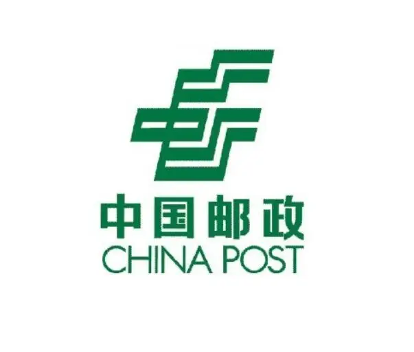 Custom Freight for Goods By  Air Via China Post Office Registered Post or  e-Packet