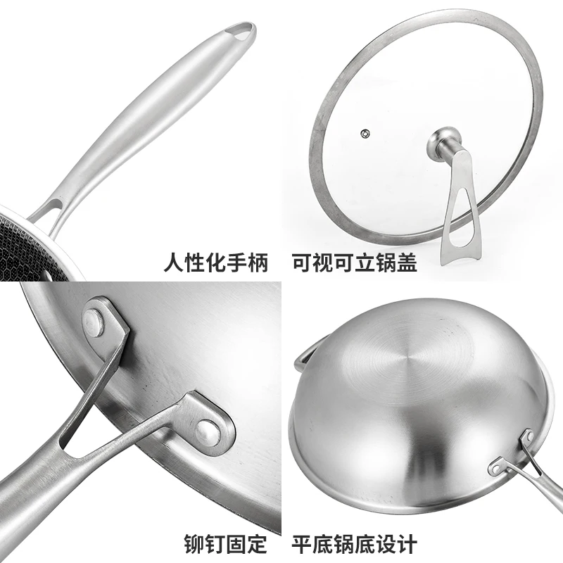 
Hot sales high quality stainless steel honeycomb non stick coating cookware frying pan tri-ply pan with lid and handle 