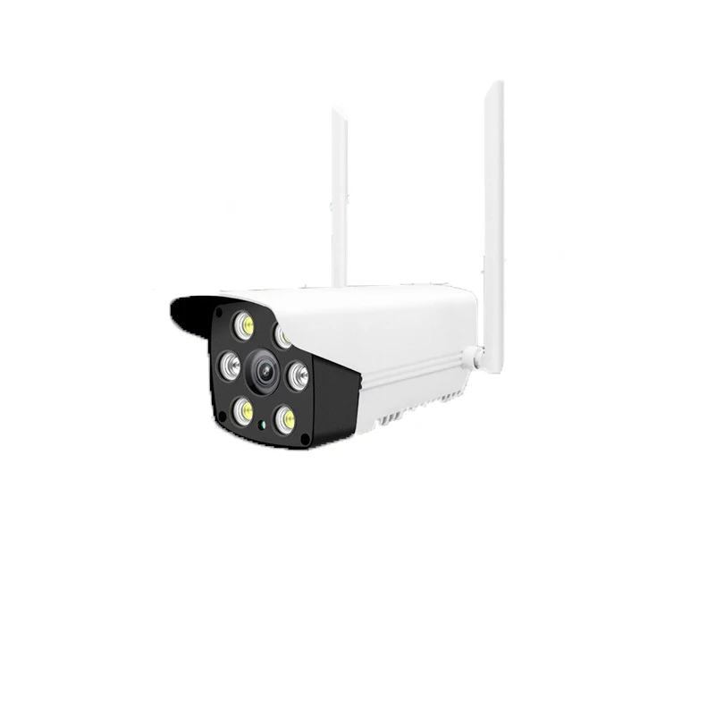  Megcam 2 Antenna Waterproof Ip66 Outdoor Wifi Bullet Camara Ip Wireless 1080p Cctv
