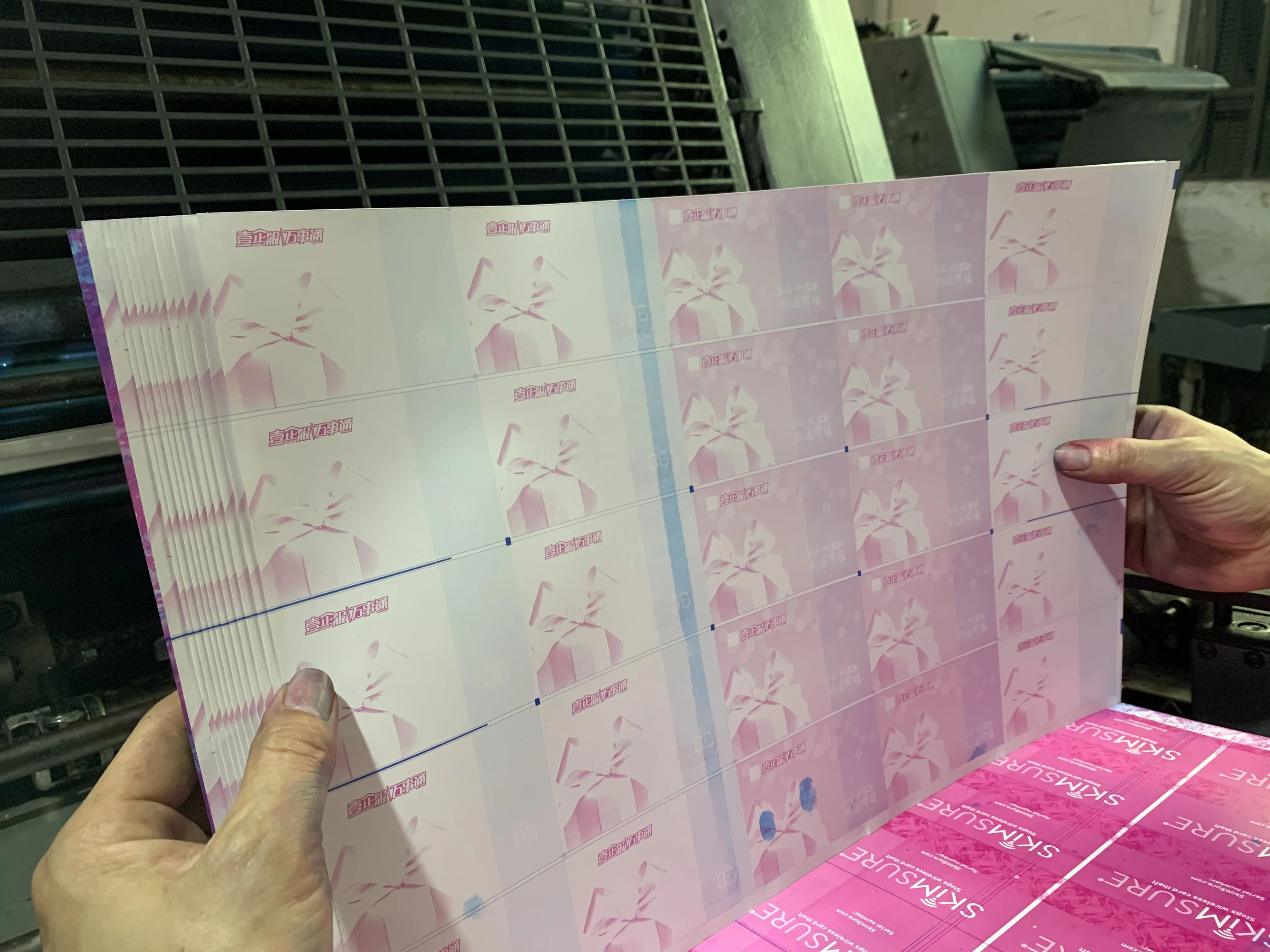 Papua New Guinea GTO52-2 colors machine test ready for shipment conventional dampening system