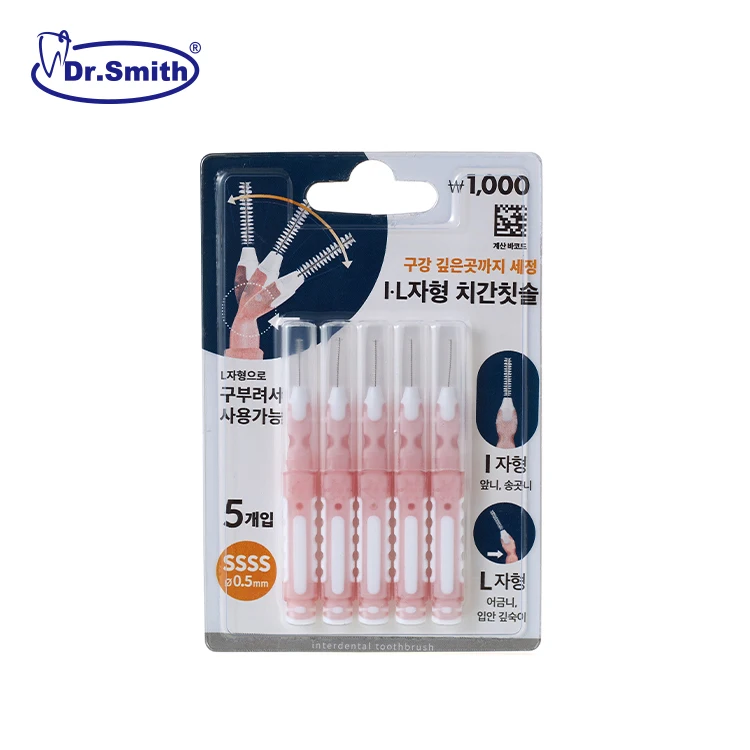 The best-selling silicone interdental brush toothbrush FOB reference mini toothbrush oralcare tepe interdental brushes