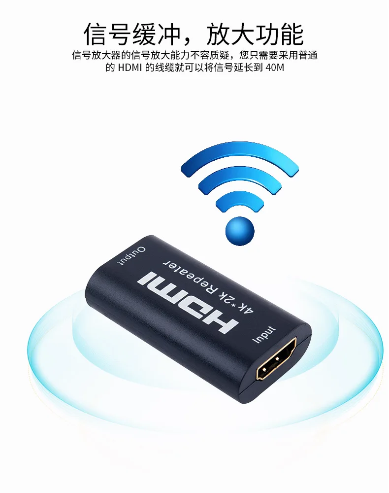 Hot Sale High Definition 4K HD 3D 1080p 60Hz Displayport Male to HDTV Female Adapter Cable