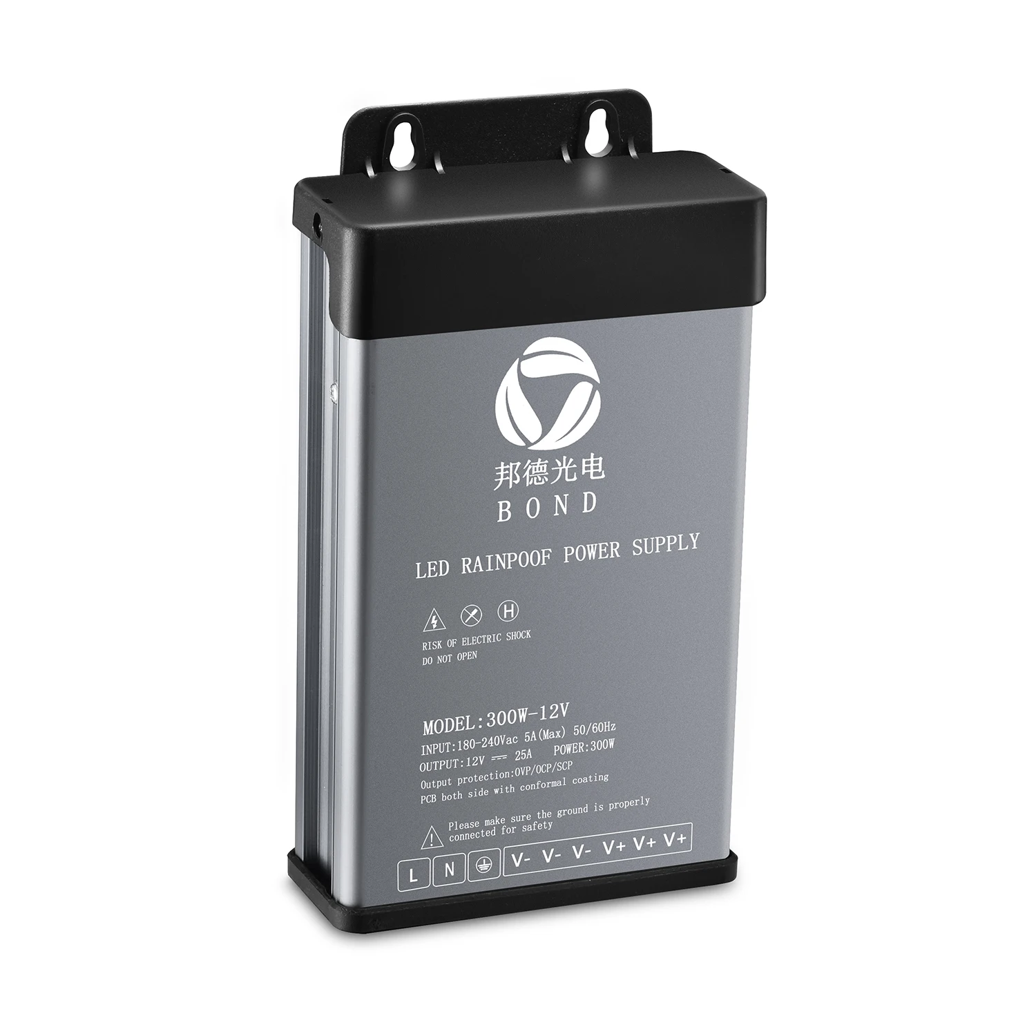 Quality guarantee 300W 12V rainproof switching power supply aluminum shell for LED lighting
