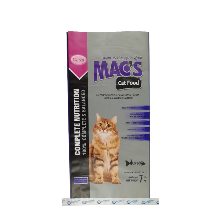 Low Price Wholesale BOPP Laminated Polypropylene Woven Animal Feed Bag