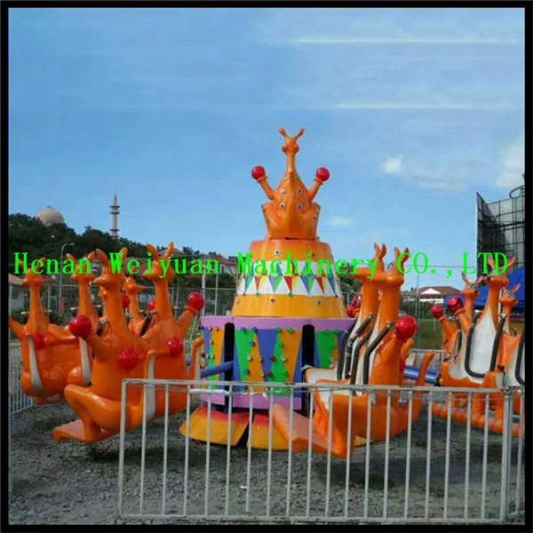 kangaroo jumping game.jpg