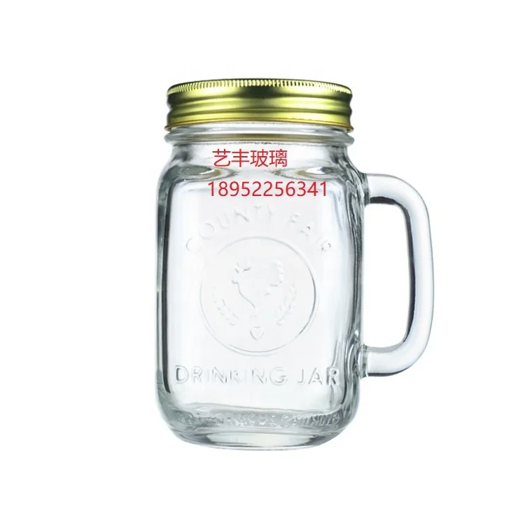 16oz 480ml Glass Mason Jar With Metal Lid With Hole for Straw