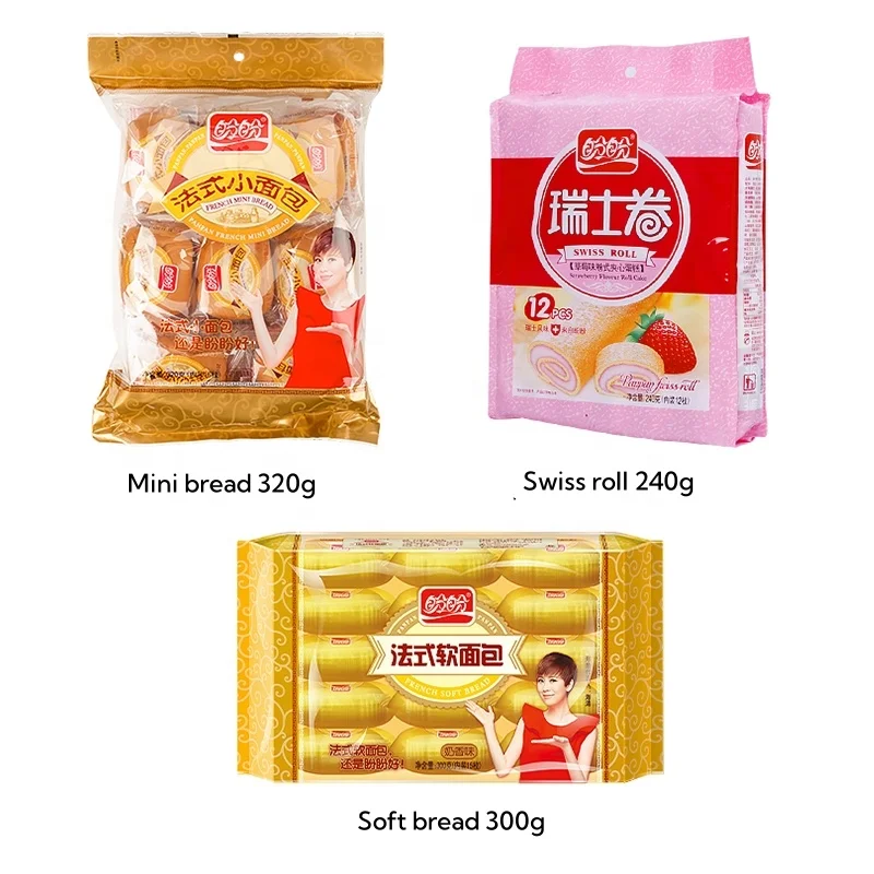 Sweet Swiss Roll Orange Banana Flavor 240g Layer Cake for Breakfast or Leisure Snack Box Packaging