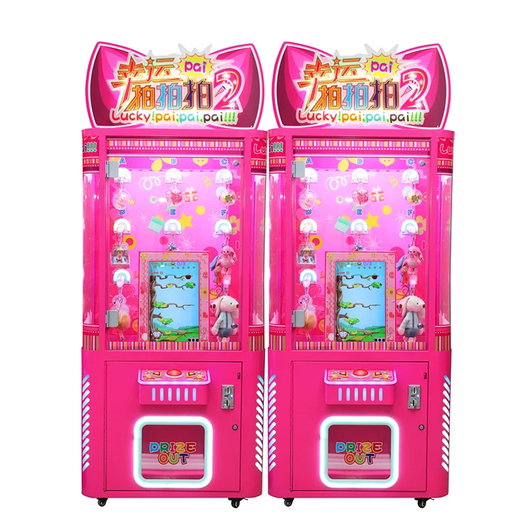 Store-wide Customization mini claw machine Claw Machine Stuffed Animals  With Bill Acceptor  in Amusement Park