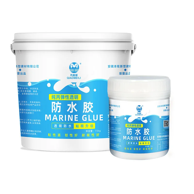 Transparent waterproof adhesive, bathroom waterproof coating, interior and exterior wall waterproofing