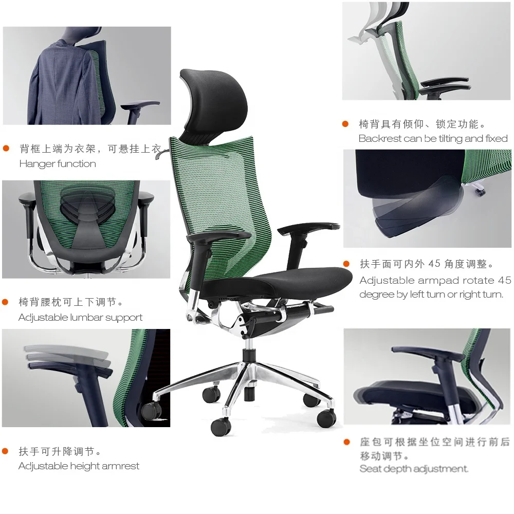 hot selling factory direct executive director manager ergonomics office human luxury boss mesh chair for commercial furniture