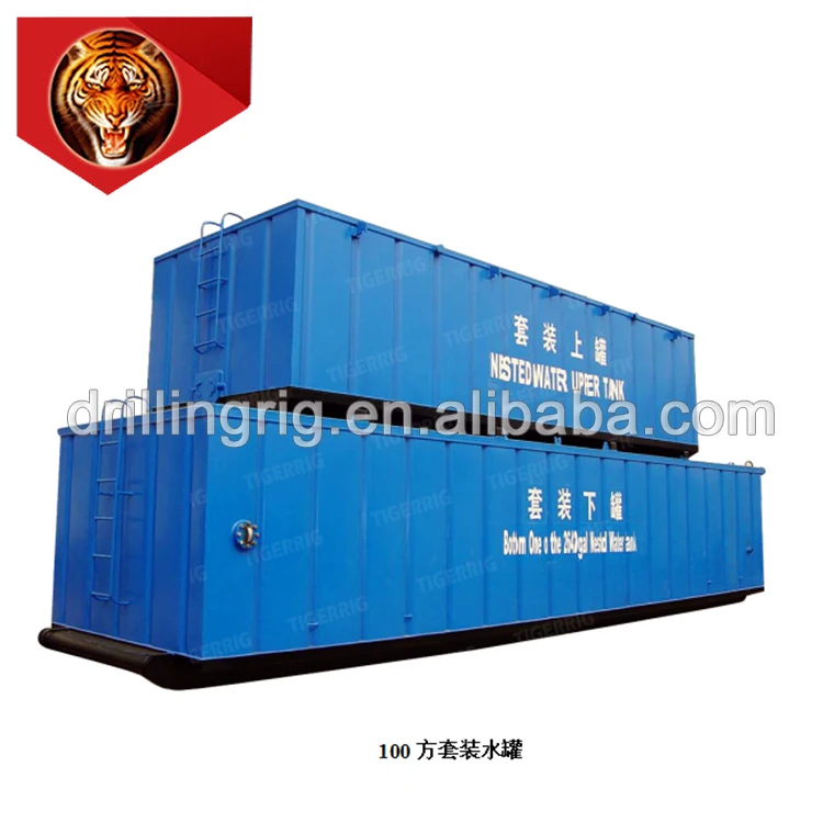 Cheap price custom made new technology industrial water tank for solid control equipment oilfield