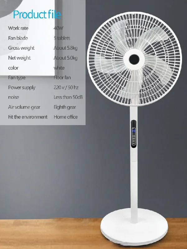 Standinsuper Hot Sale 16 Inch 8 Wind Speed Touch Screen With Remote Control Free Timing Floor Stand Fan Oscillating Pedestal Fan