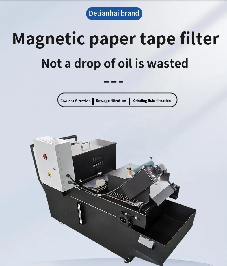 Paper Band Coolant Filters Ce Machine Coolant Filter Paper Tape Filter for Cylindrical Grinder