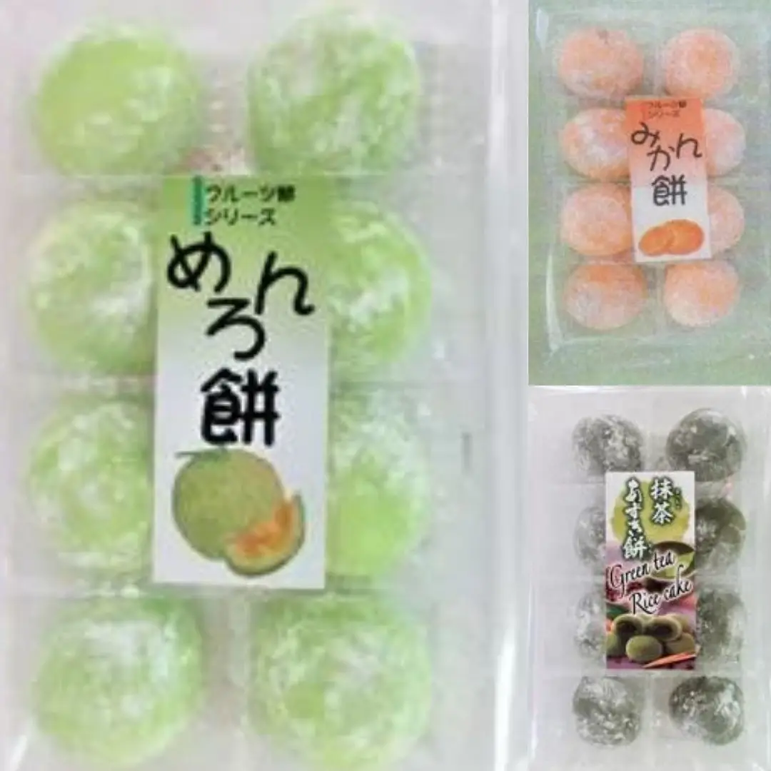 Food mochi packaging composed of rice cakes and red bean paste