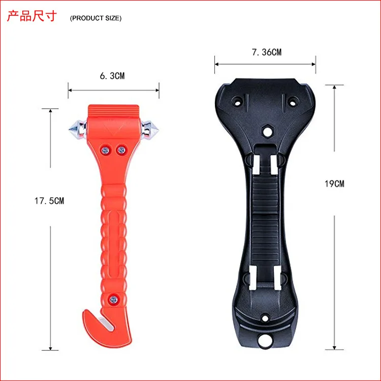 Top sale Car emergency tool escape hammer window breaker keychain safety window breaker mini safety hammer